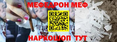 МДМА Свободный
