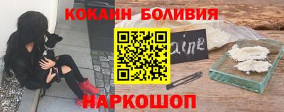 синтетический гашиш Северобайкальск