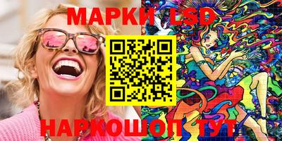 прущая мука Севастополь