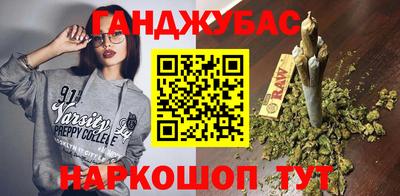 МДМА Свободный