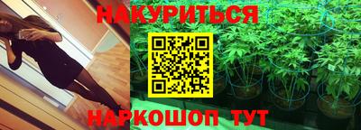 прущая мука Севастополь