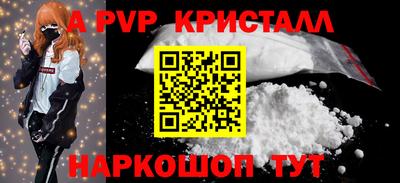 МДМА Свободный