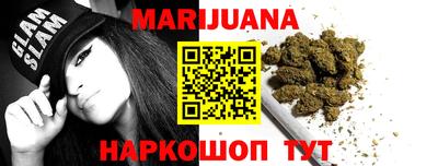 прущая мука Севастополь