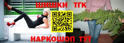 прущая мука Севастополь