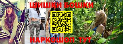 прущая мука Севастополь