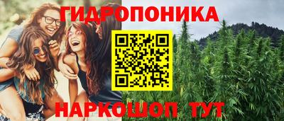 прущая мука Севастополь