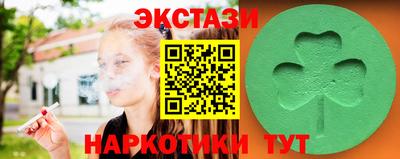 МДМА Свободный