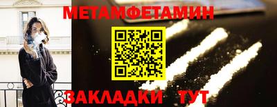 МДМА Свободный