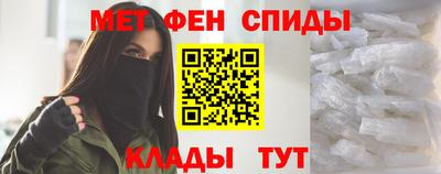 МДМА Свободный