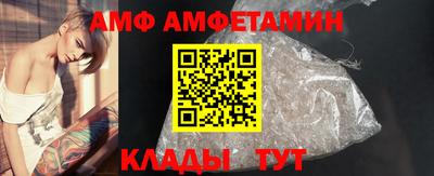 прущая мука Севастополь