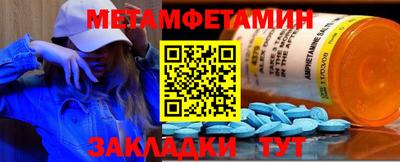 МДМА Свободный