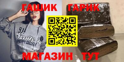 прущая мука Севастополь