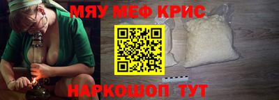 МДМА Свободный