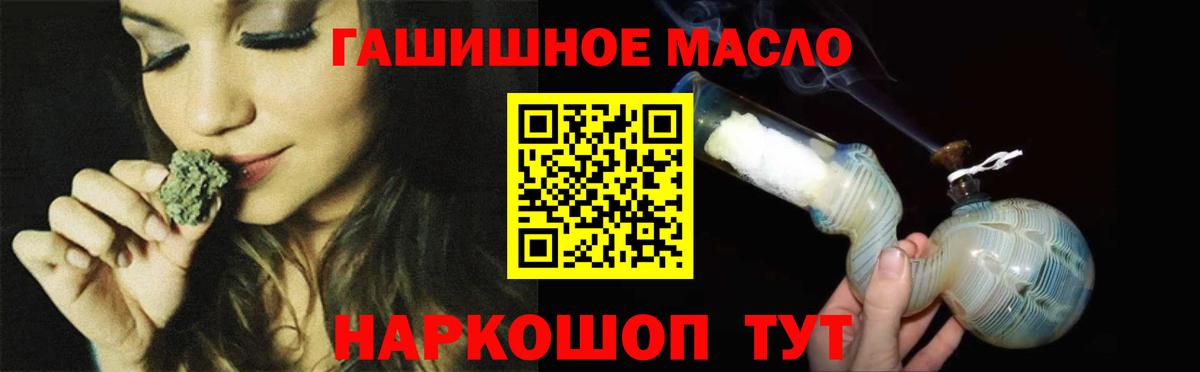 мега ТОР  Вход с VPN  Оренбург  ТГК Wax 